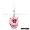 Sell Mobile Accessory
