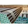 API 5L Grade B Seamless Pipe photo-2