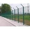 Highway Fence