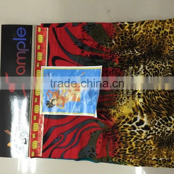 Shazhou Textile Printing Dyeing Rayon