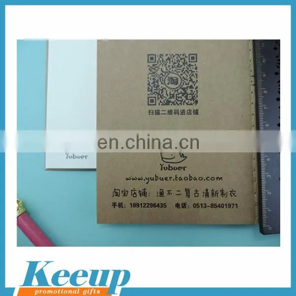 Offset Paper Inner Pages and Exercise Book photo-2