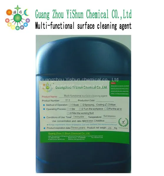 Multi-functional surface cleaning agent Multi-functional cleaner Degreasing agent
