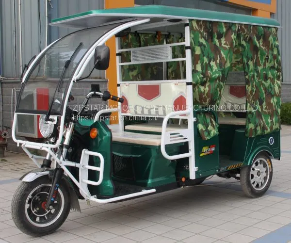 Tricycle photo-2
