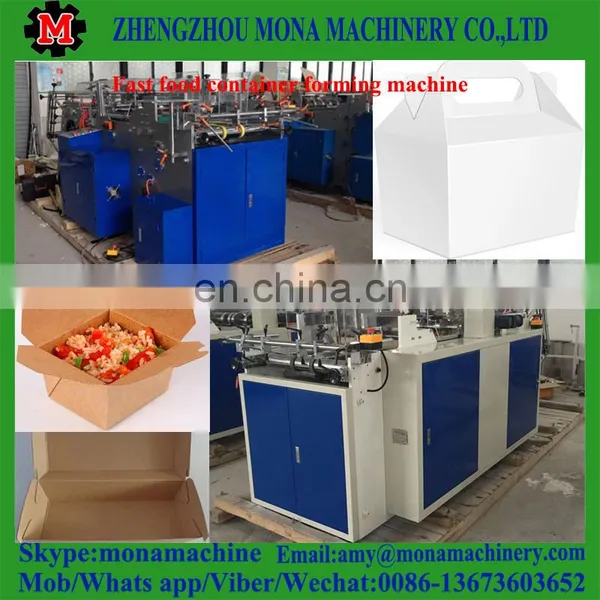 008613673603652 Full-automatic Bento Lunch Box Making Machine for Sale photo-2