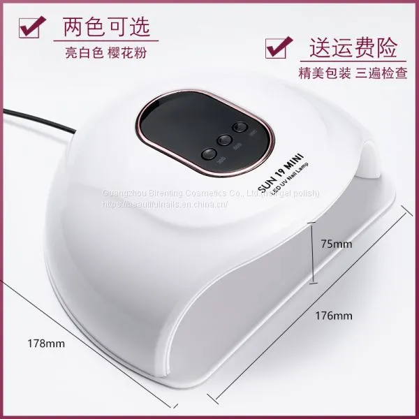 Nail Lamp Green Color Led Gel Lamp photo-2