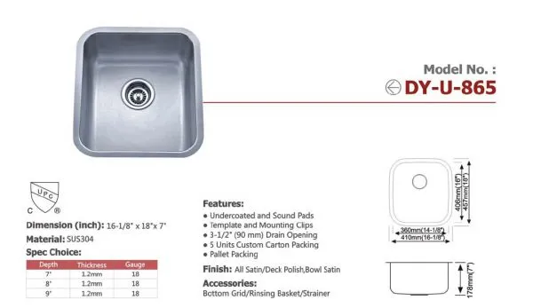 Guangdong Dongyuan Kitchenware UPC Certificated Stainless Steel Single Bowl Bar Sinks photo-2