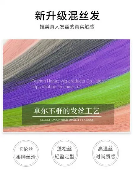 Color Wig Piece One Piece of Traceless Natural Straight Hair Patch Invisible Highlights Gradual Change Female Long Hair Hanging Ear Dye Hair photo-3