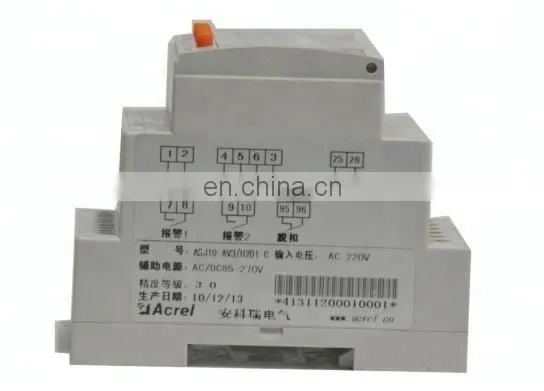 Acrel 300286 Smart Digital Earth Leakage Relay With Rs 485 /electric Earth Leakage Relay photo-5