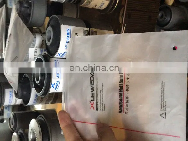 LEWEDA OEM Standard Parts Auto Engine Parts Engine Mounting 12361-15170 of Manufacturers for COROLLA AE100 AE110 photo-4