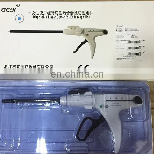 Geyi Disposable Endo Articulating Staplers 45 Degree Rotated photo-3