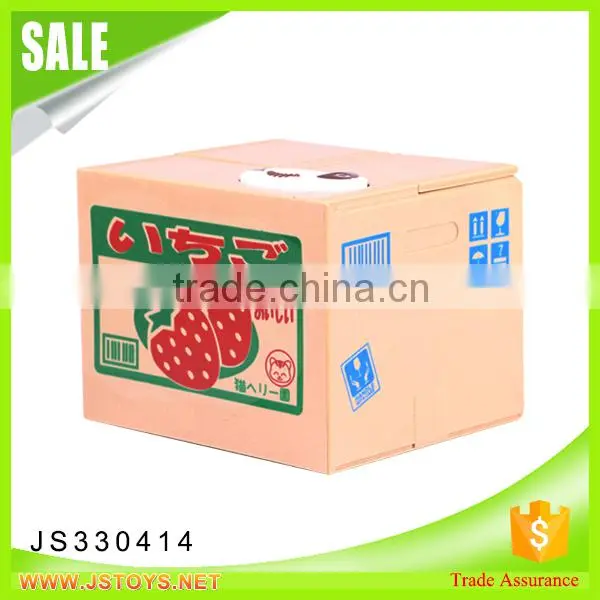 Hot Selling Funny Money Bank for Kids photo-6