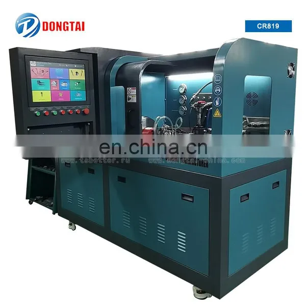 CR819 Common Rail And HEUI Test Bench photo-2