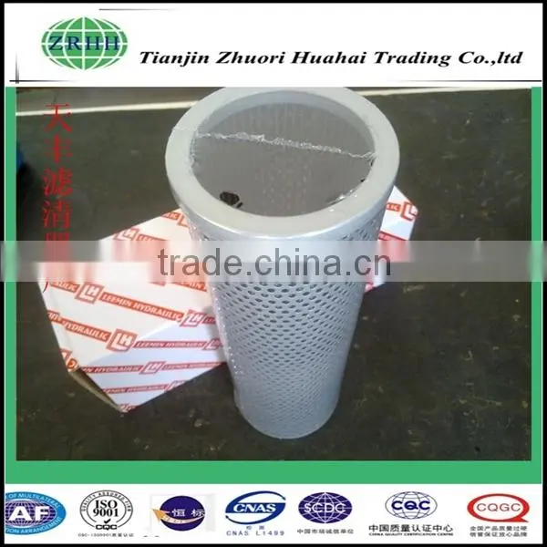 Leemin (LH)hydraulic Filter HX-25x1Q Replacement Use for Industrial Mixing Machine photo-3