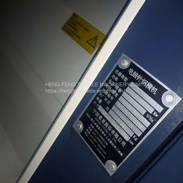 CIXING FLAT KNITTING MACHINE MODEL GE2-60C 2 SYSTEM YEAR 2015 GAUGE 3.5G photo-2