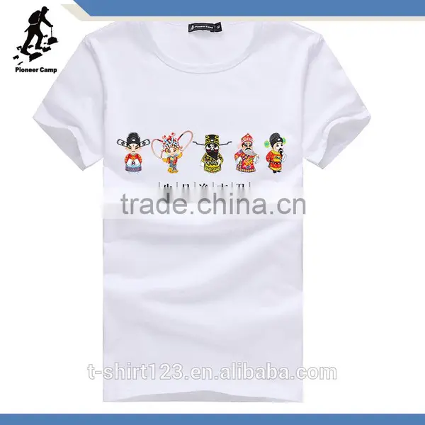 All Over Sublimation Printing T-shirt photo-3