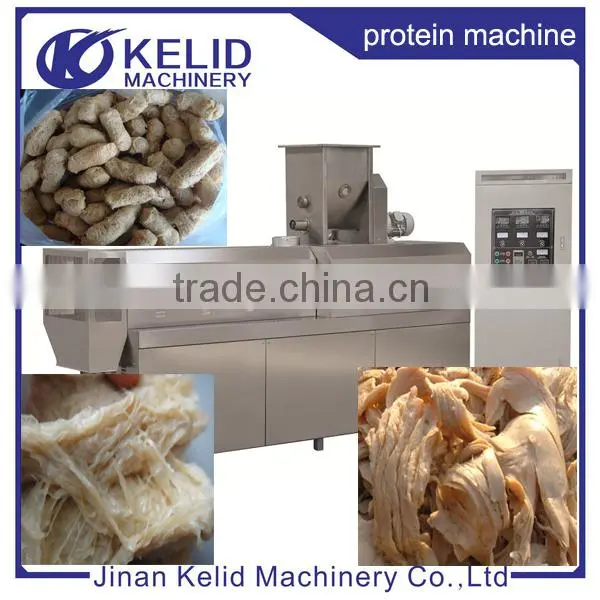 Fully Automatic Soya Protein Extrusion Machine photo-4