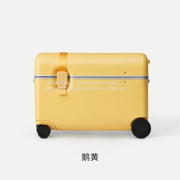 Short Distance Vehicle Suitcase