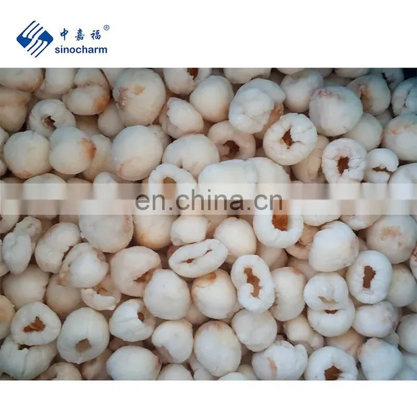 Bulk Wholesale China IQF Frozen Lychee Peeled Frozen Lychee Price photo-2