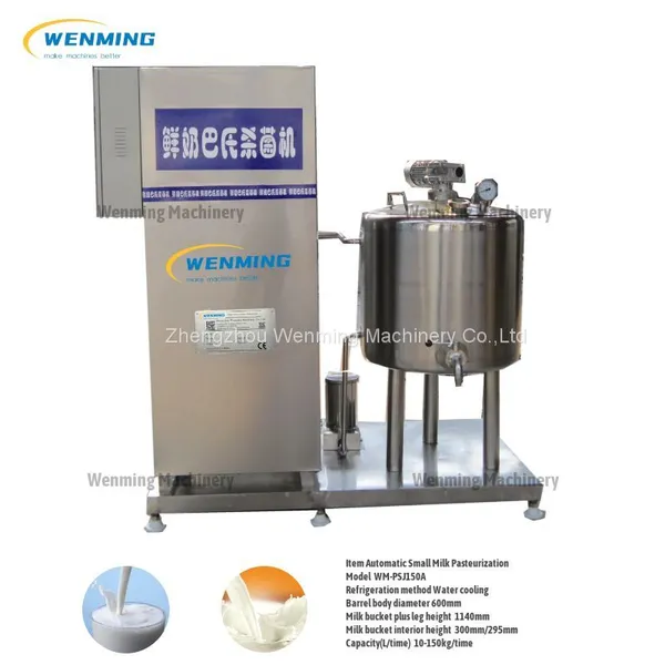 Small Milk Pasteurization Machine Automatic Egg Pasteurization Machine Milk Pasteurizer Equipement photo-4