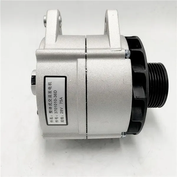 Factory Wholesale High Quality Automobile Generator For FAW Jiefang photo-4