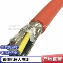 Win Cable Polyurethane Underground Pipeline UV Cable Multi-core Pipeline Robot Crawling Cable Welcome Customized Waterproof Oil Resistance Tensile Support Call photo-4