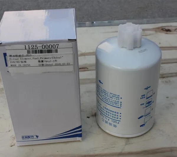 Other Performance Parts High Quality Bus Parts 1125-00007 ZK6120 for China Fuel Diesel Water Separate photo-5