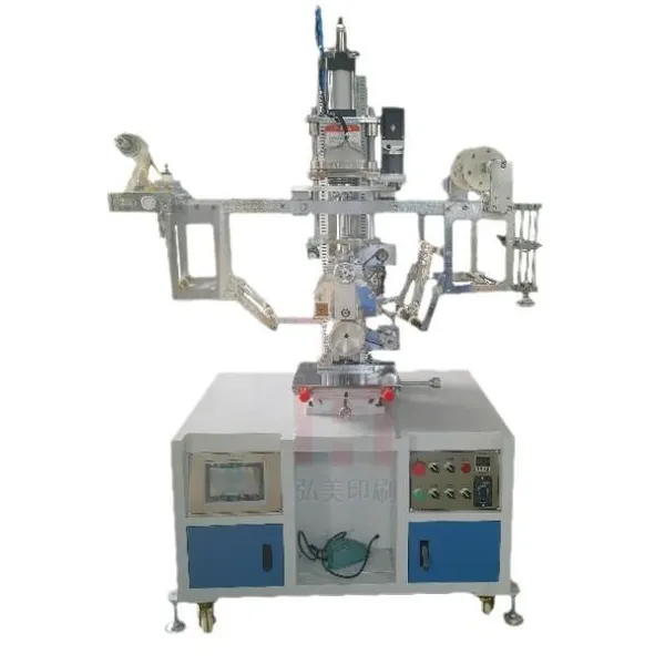 Packaging Can Printing Round Surface Heat Transfer Machine Auto Parts Flat Gold Hot Silver Cup Printing Transfer Machine photo-1