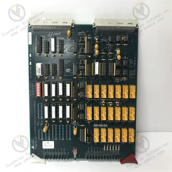 Essential LAM 810 - 370141 - 001 PC Safety Interlock Plate
