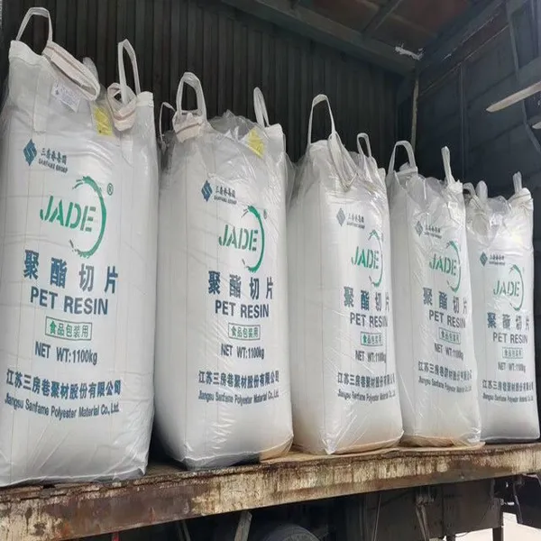 Injection Molded Food-Grade PET Granules Fiber Drawing Polyethylene Terephthalate Glycol (PETG) in PET CR-8863 photo-6