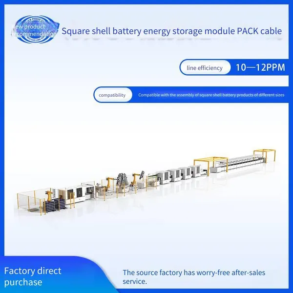 Non-standard Customized Production Equipment for Square Shell Battery Pack Pack Production Line, Energy Storage Cells, and Power Battery Assembly photo-3