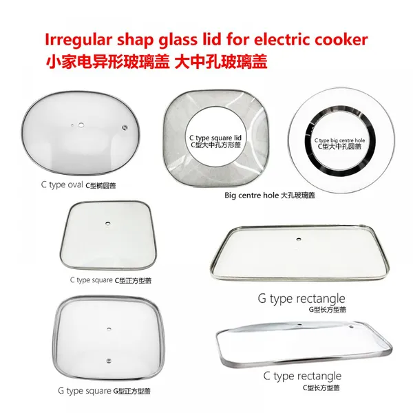 Household Appliance Custom Glass Lid Tailored Structure Matching Electric Heating Pot Air Fryer Multi Functional Cooking Equipment Parts