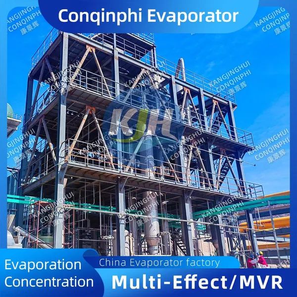 Triple-effect Vacuum Evaporator Energy Saving Low Consumption Triple Stage 220V 50Hz Operation photo-5