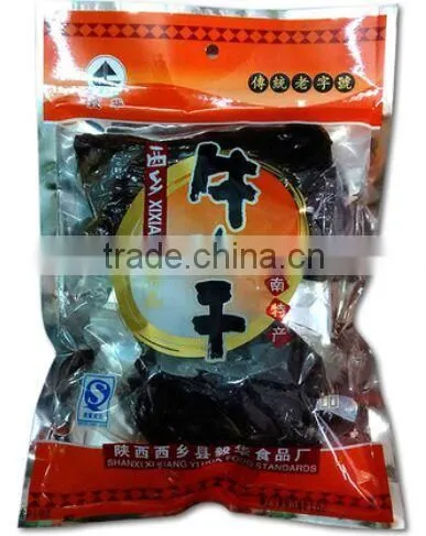 Aluminium Foil Food Vacuum Bag photo-6