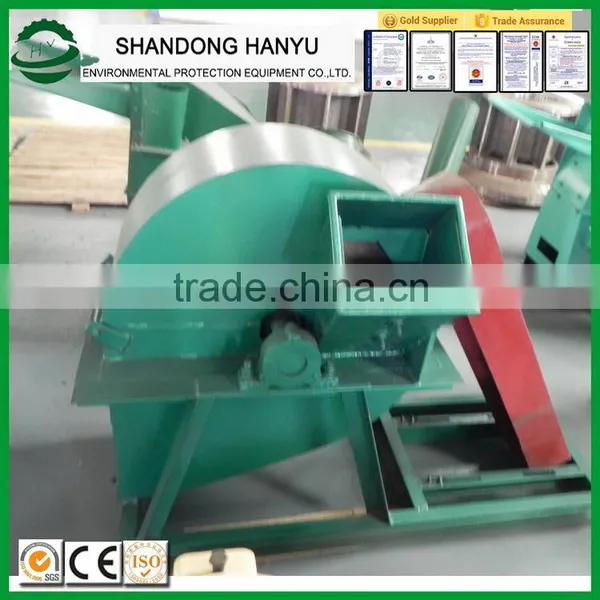 Low Price Factory Supply 30hp Disc Wood Chipper photo-5