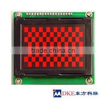 128x64 Graphic LCD module