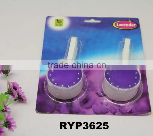 RYP3625 Toile Cleaning Rim (two Blocks)