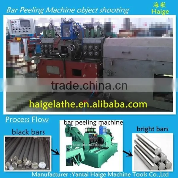 Industrial Bar Peeler Used for Steel photo-3