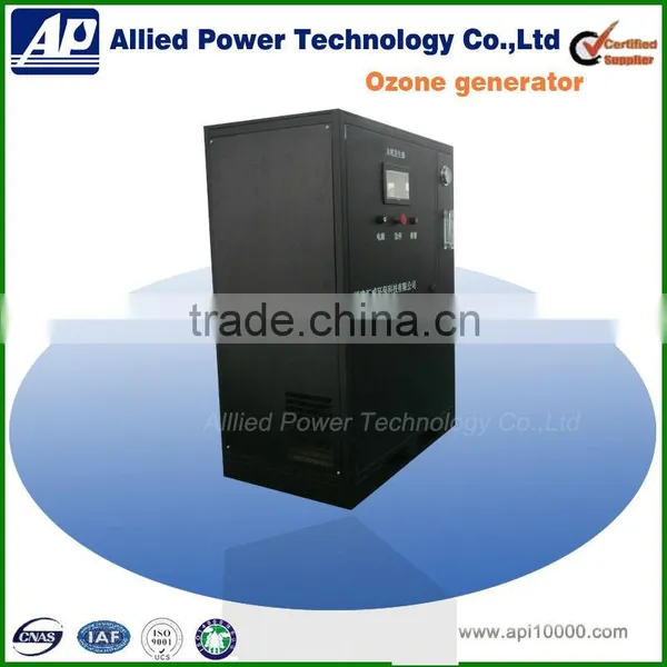 Laundry Ozone Generator With Quartz Tube