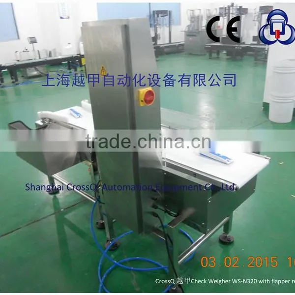 Automatic Check Weigher WS-N320 (20g-10kg) photo-4