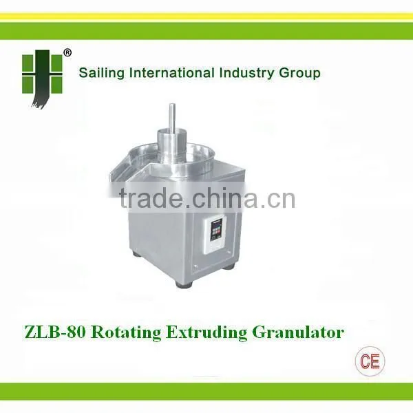 ZLB-80 Rotating Granulator For WDG