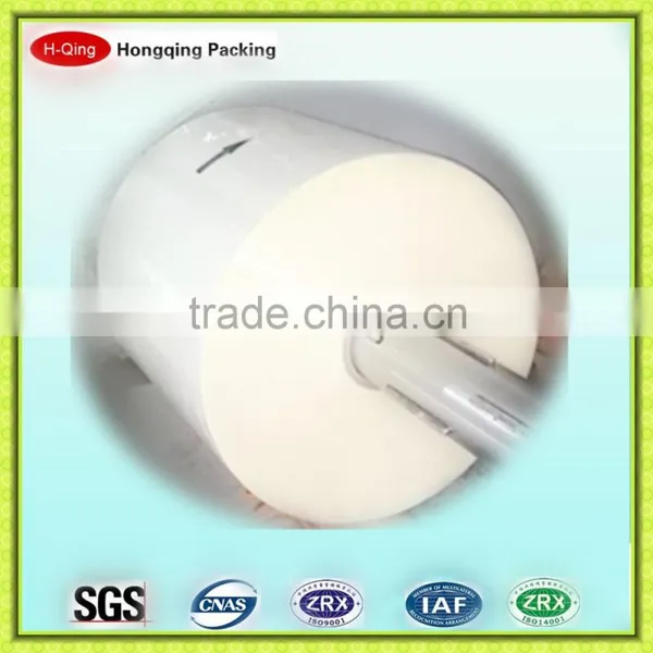 24 Micron Matt Bopp Film Hot Lamination