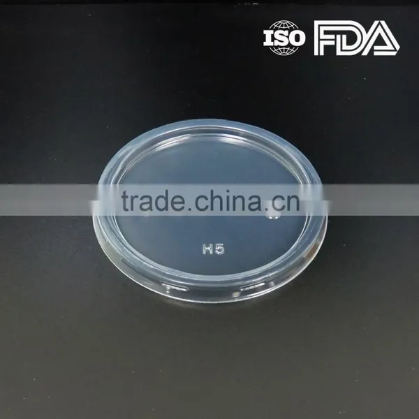 FDA Embossing 99.5mm Diameter Plastic Lid