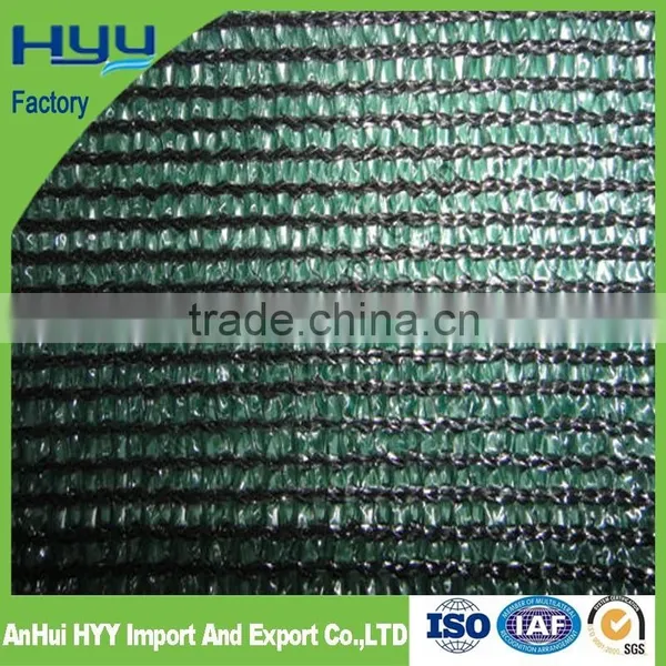100% Virgin HDPE + UV Treated Sun Shade Net/shade Netting/agriculture Shade Net (manufacturer)