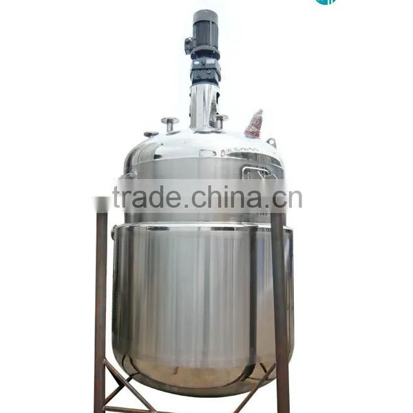 Stainless Steel Agitator Tank