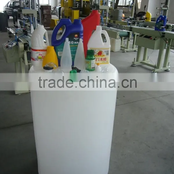 PP Bottle in Mould Labeling Machines photo-2