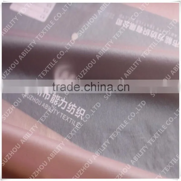 Parachute Silk Fabric For Sale photo-3
