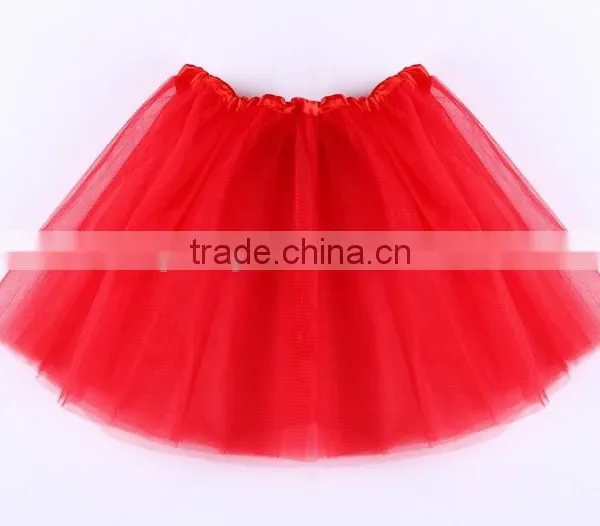 Short Tutu Prom Dress