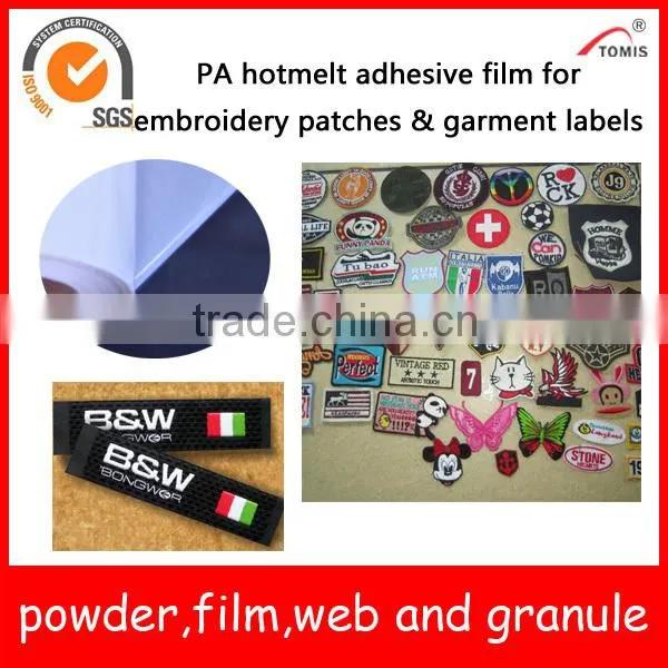 Hot Melt Adhesive Film photo-4