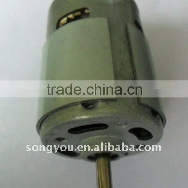 700# 230VDC Motor