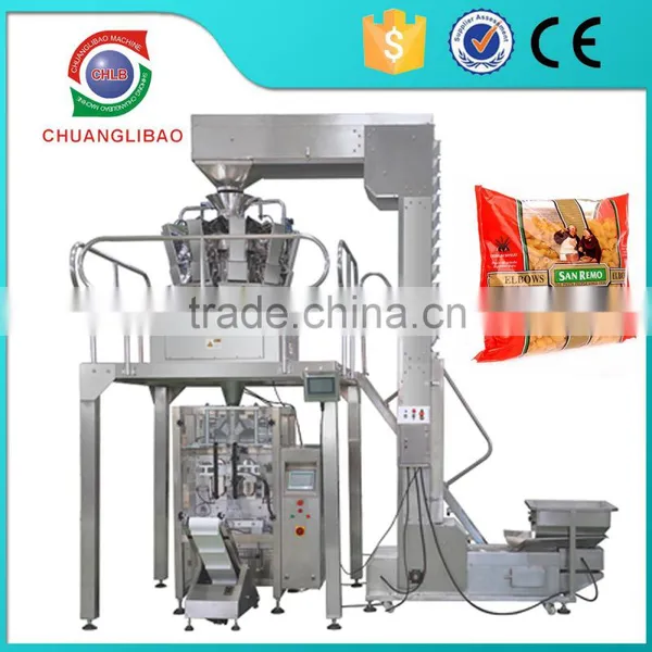 Automatic Dry Baked Food Packaging Machine Price photo-3